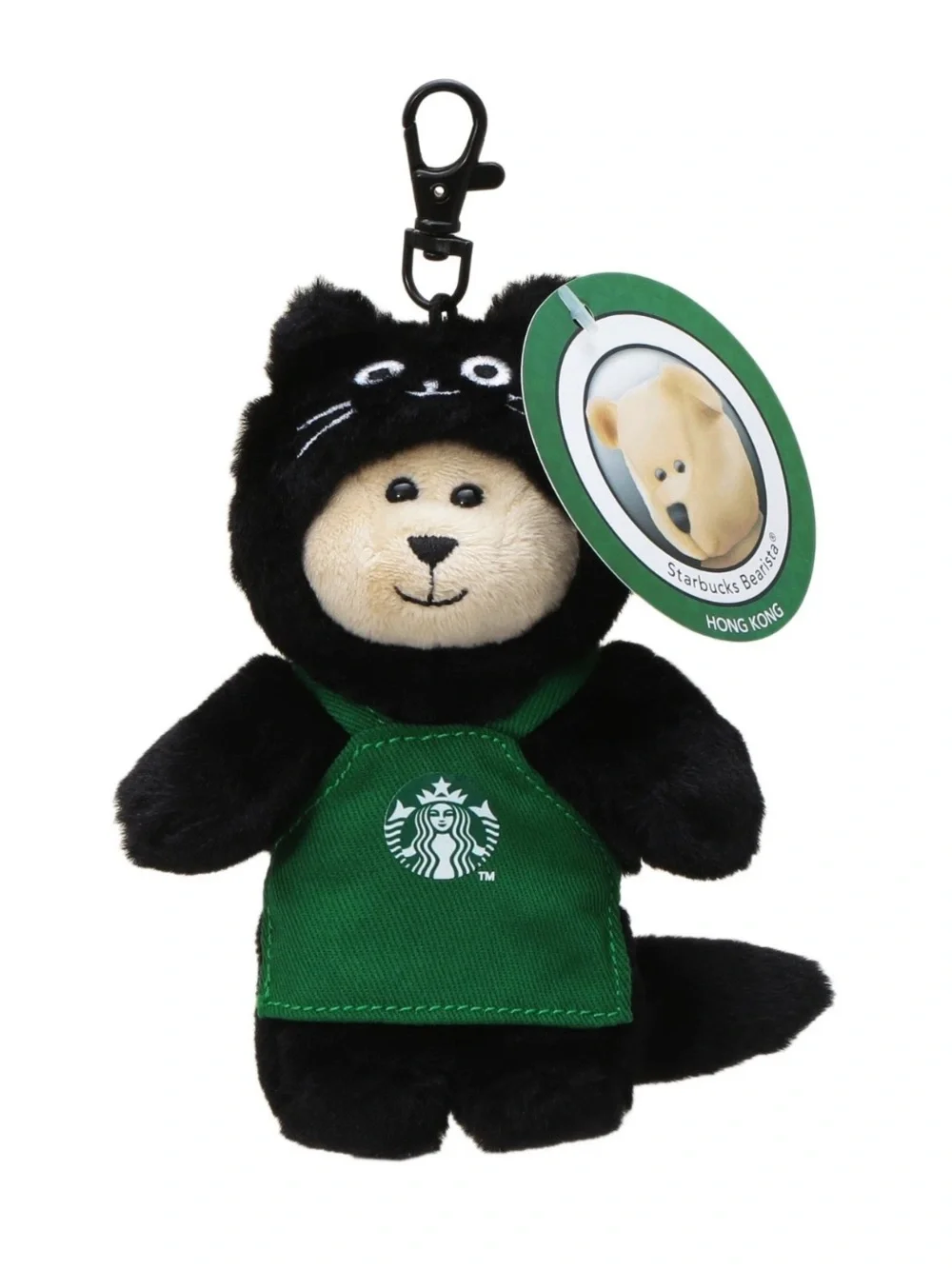 Starbucks Black Cat Bearista Plush Bag Charm